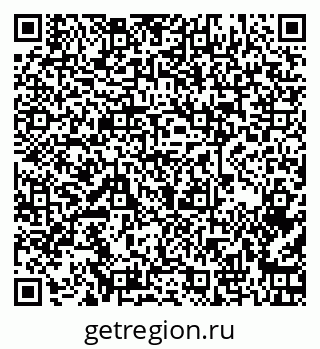 79261238421