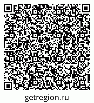79261238424