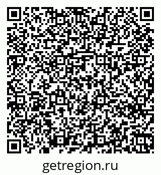 79261238425
