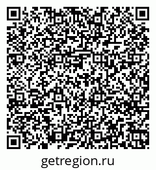79261238426