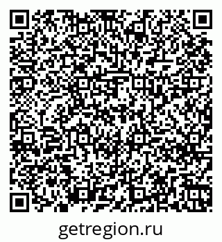79261238427