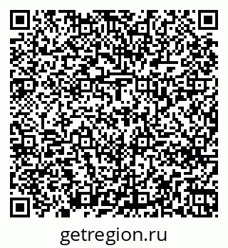 79261238432