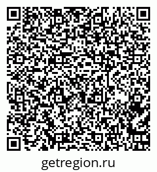 79261238433