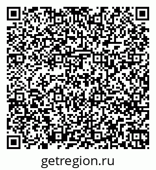 79261238434