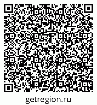 79261238437