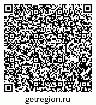 79261238442