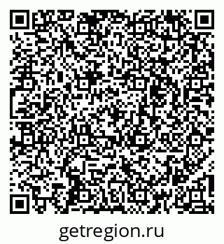 79261238449