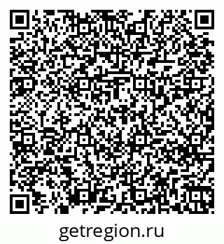79261238455