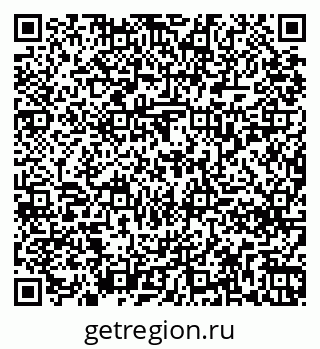 79261238457