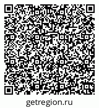 79261238461