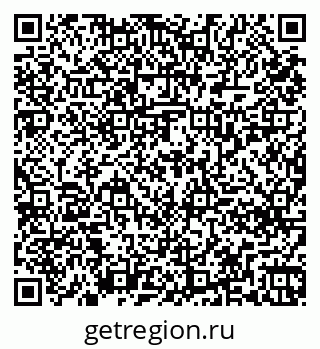 79261238469