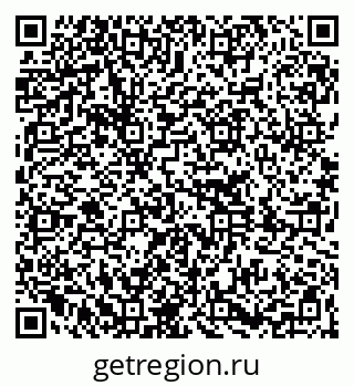 79261238479