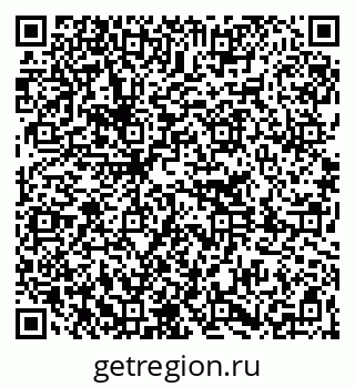 79261238480