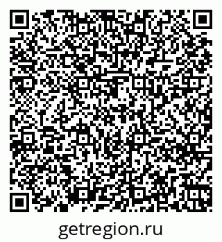 79261238482