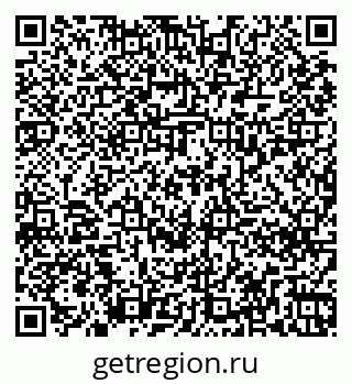 79261238483