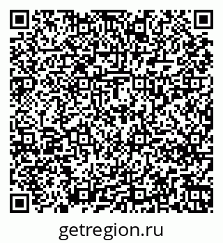 79261238486