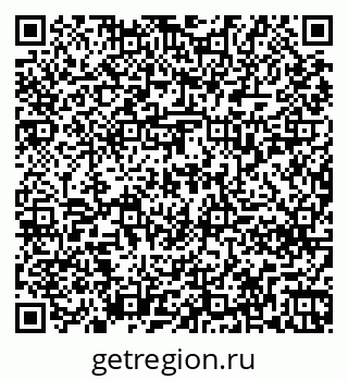 79261238488