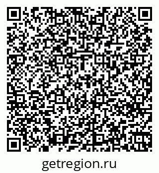 79261238489