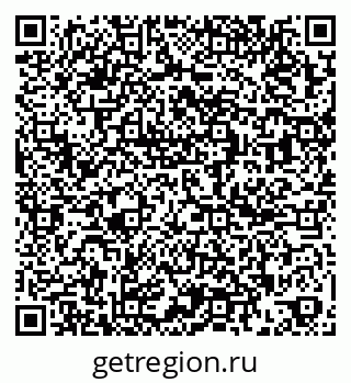 79261238496