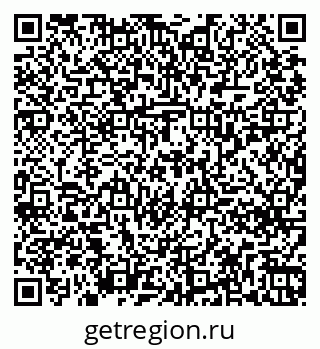 79261238497