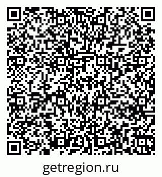 79261238512