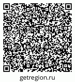 79261238820