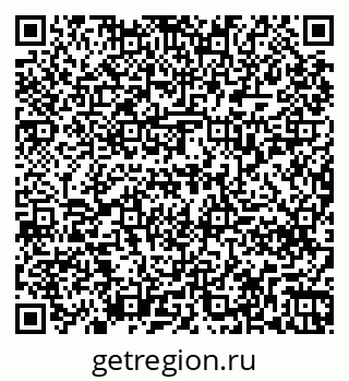 79261238830
