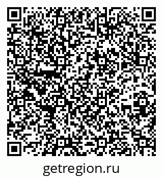 79261238833