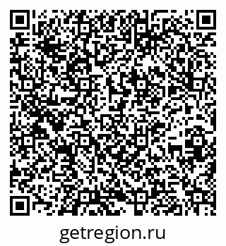 79261238838