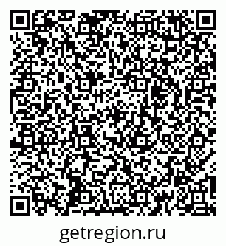79261238840