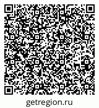 79261238848