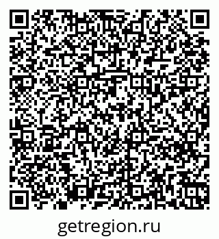 79261238856