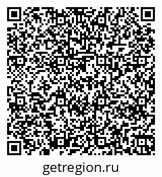 79261238859