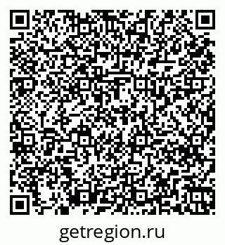 79261238864