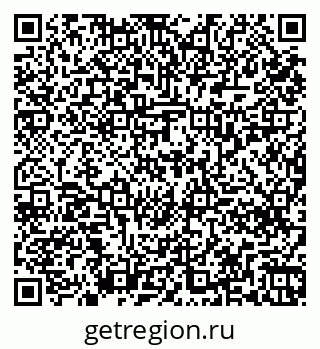 79261238865