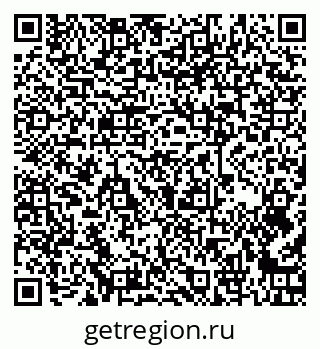 79261238867