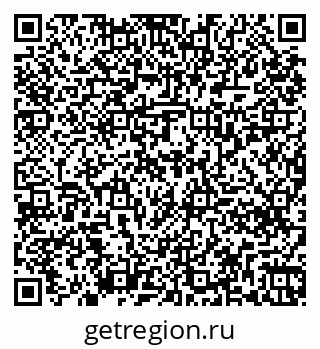 79261238871