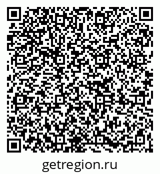 79261238872