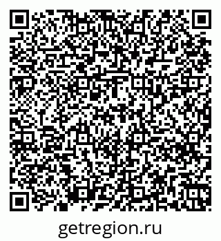 79261238874