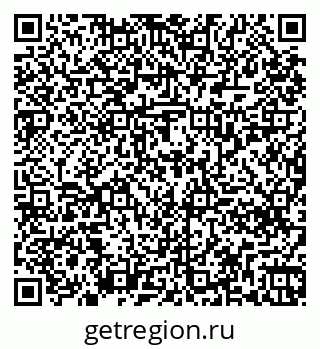 79261238879