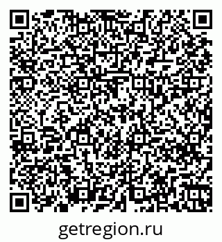 79261238880