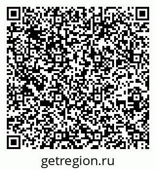 79261238881