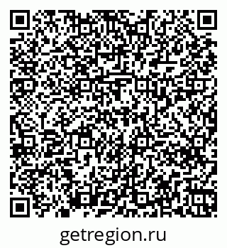 79261238883