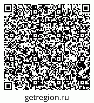 79261238890