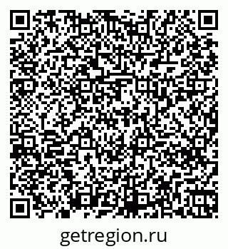 79261238898