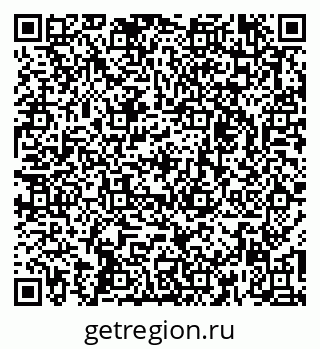 79261238913