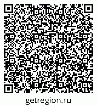 79261238914
