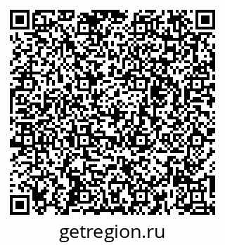 79261238916