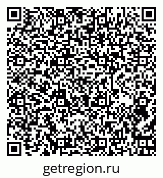 79261238918