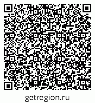 79261238920